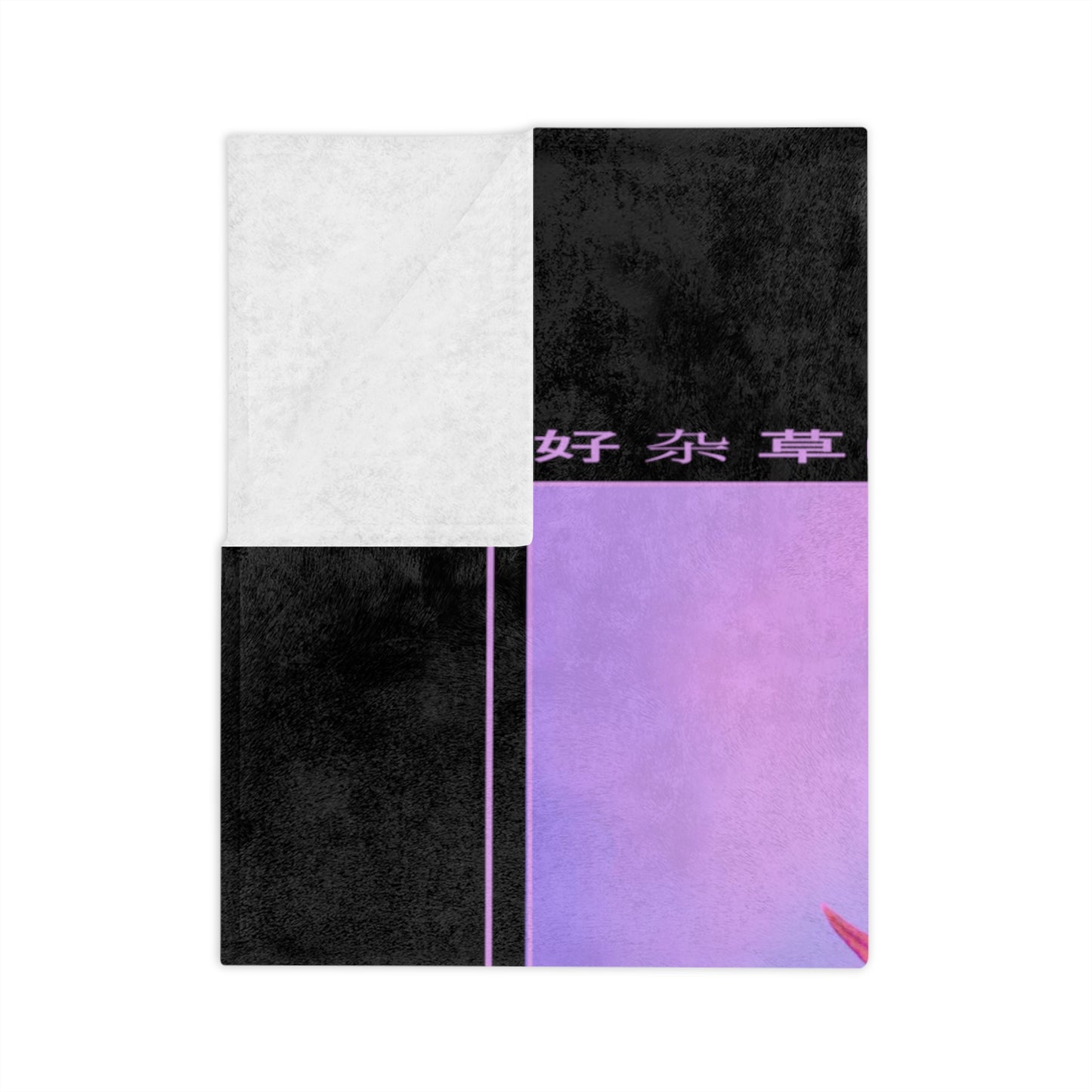 Getting Shmacked Velveteen Blanket